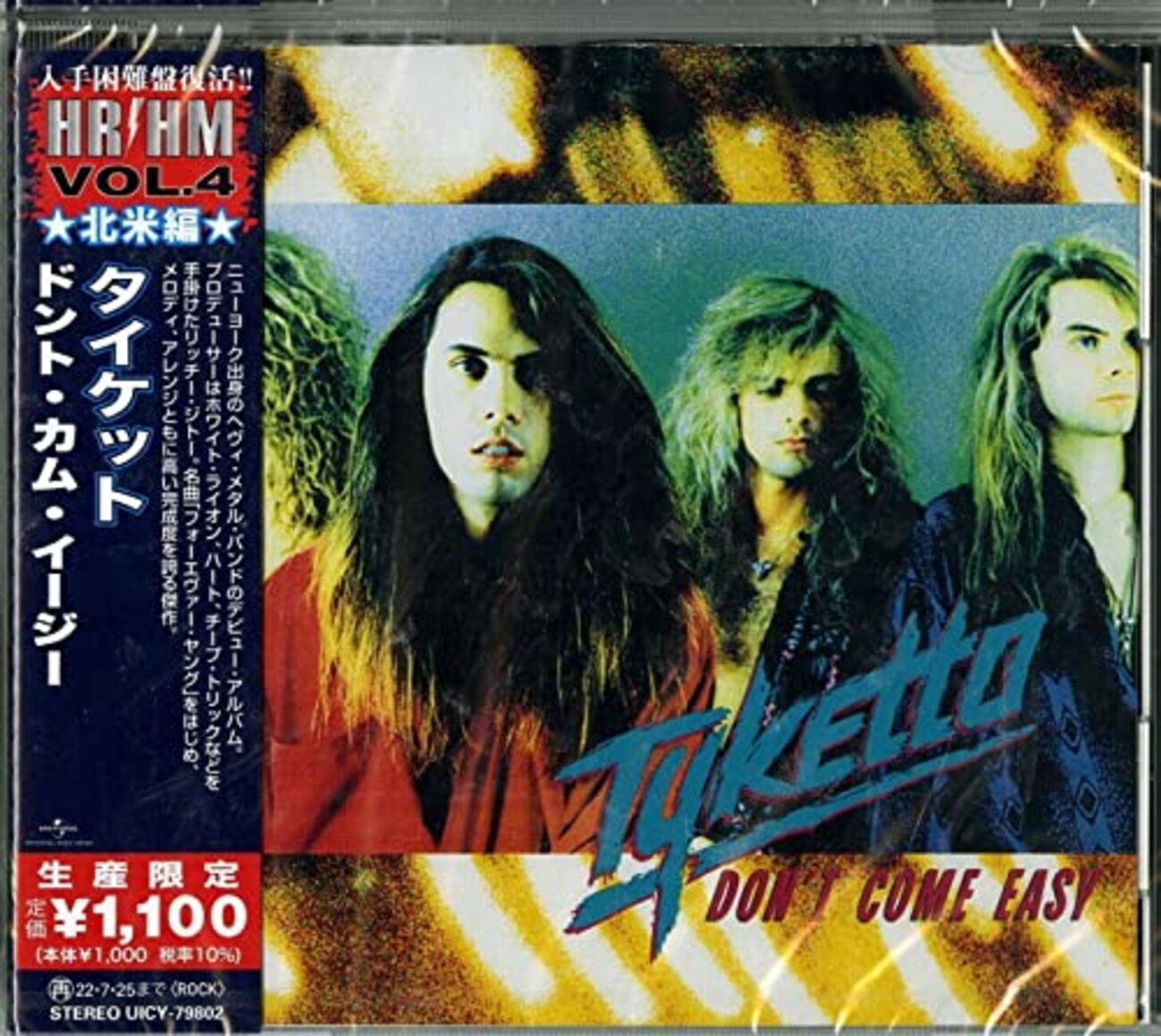 Tyketto『Don