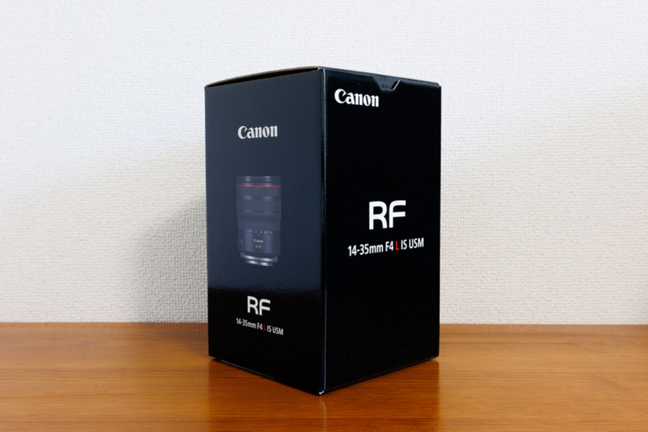 RF 14-35mm F4 L IS USM - ほうかいのじゅもん