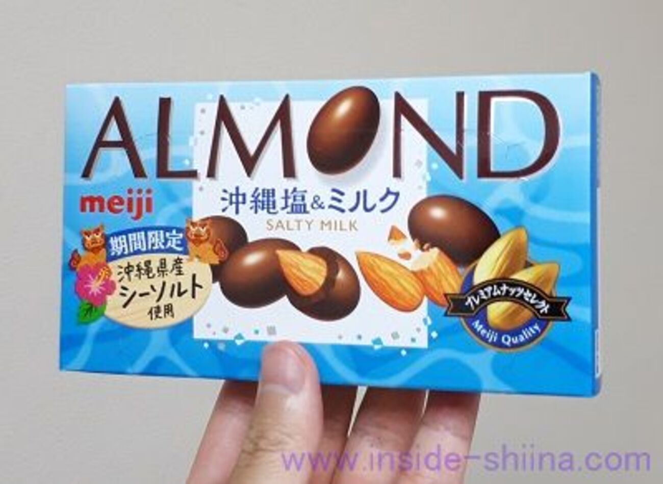 明治 - 明治 アーモンドチョコレート クランチ沖縄塩＆ミルク 50箱 61kr-9dc9mL._UF350,350_QL50_.jpg