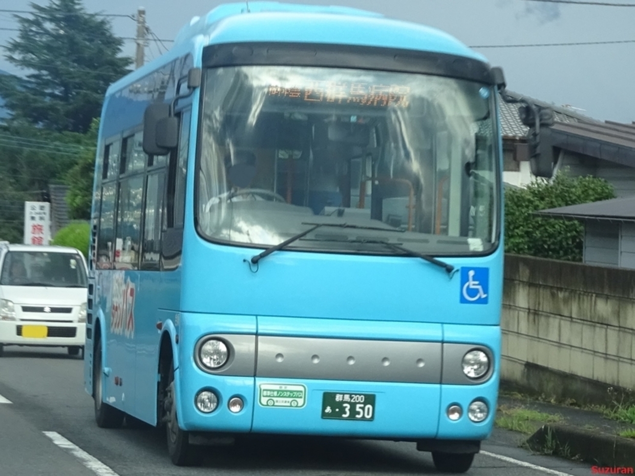 バスガイド　教本　資料　関越自動車道　川越　群馬　埼玉 バスガイド 教本 資料 関越自動車道 川越 群馬 埼玉