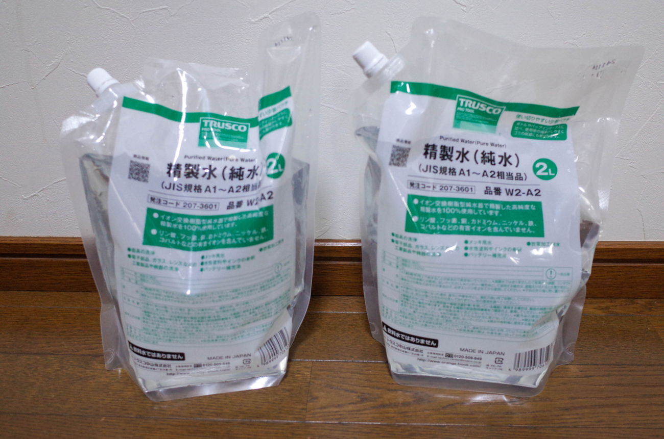 No.D010 ココアページ　お2つおまとめ Amazon.co.jp: 名糖産業 おいしく健康応援ココア 10g×10袋
