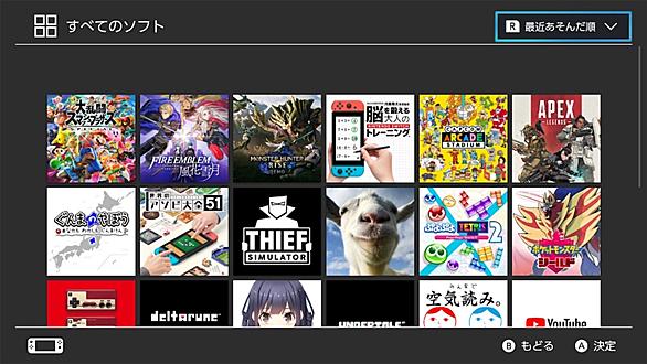 いろいろ ポケモン Xy 群れバトル 夢特性 確率 アニメーション クールな写真のイラスト いろいろ ポケモン Xy 群れバトル 夢特性 確率 アニメーション クールな写真のイラスト