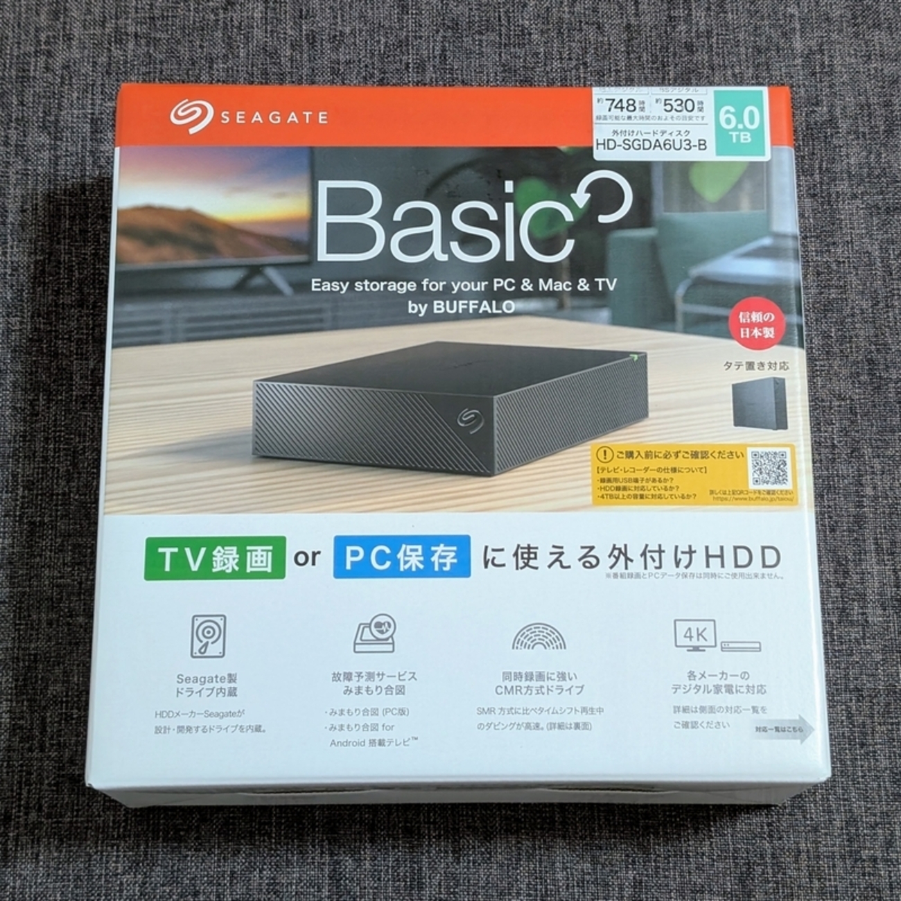 6TBのCMRのHDDを探したら外付けHDDが安かった話 - 秋葉原ホライゾン
