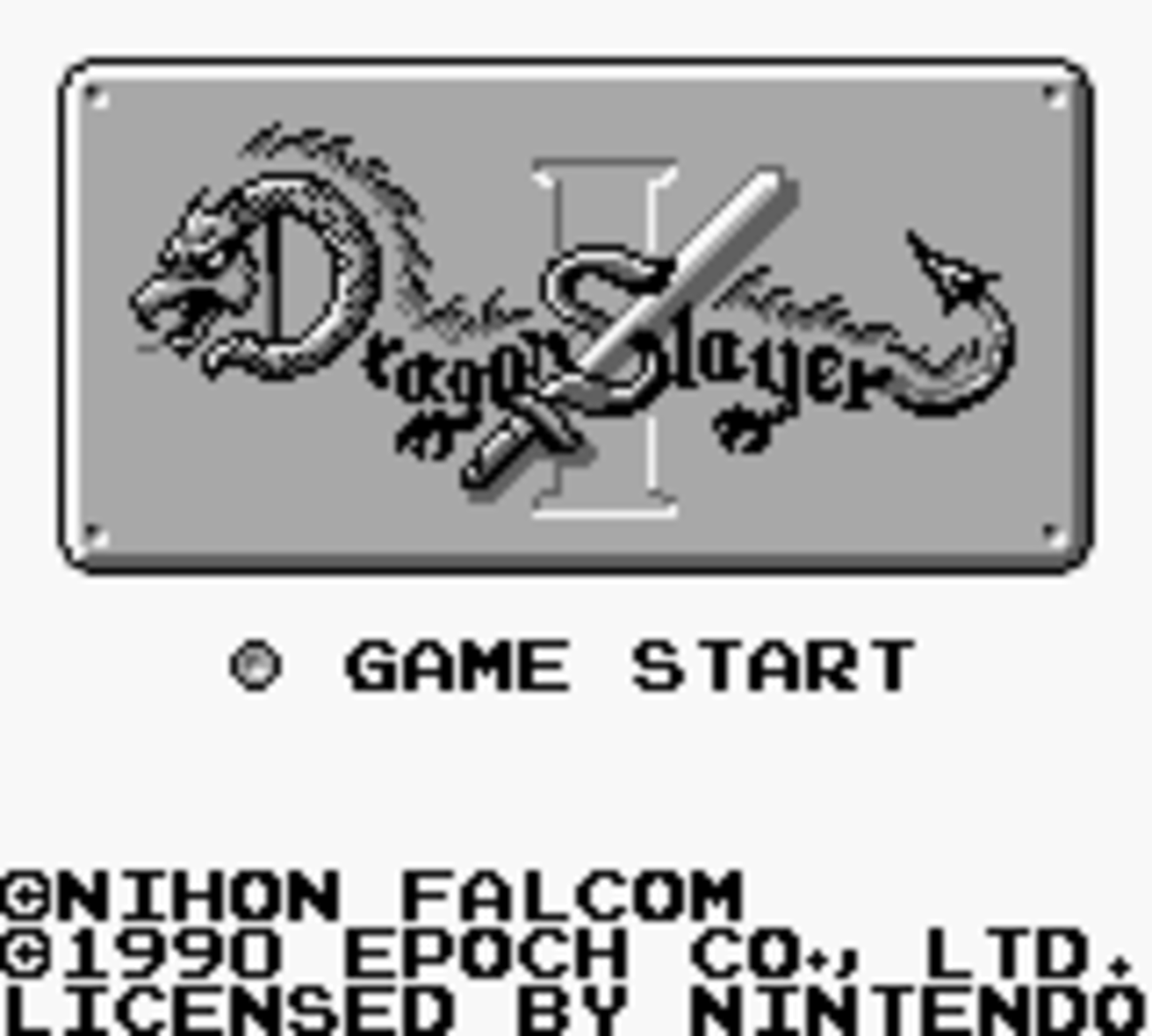 ドラゴンスレイヤーⅠ - チラ裏げーむ録