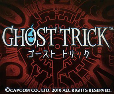 ゴースト トリックとは ゲームの人気 最新記事を集めました はてな ゴースト トリックとは ゲームの人気 最新記事を集めました はてな