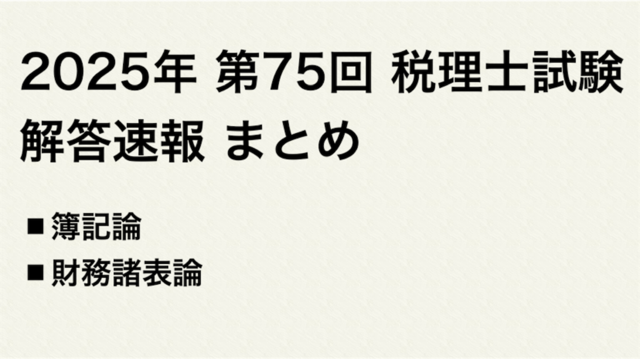backend=imagemagick;version=1; 