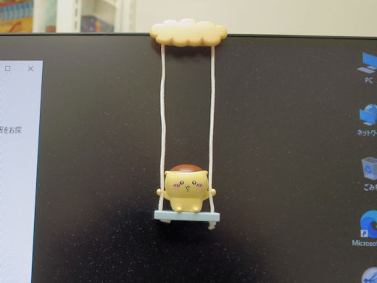 コメント必須 ちいかわ ブランコ2  バラ売り可 コメント必須 ちいかわ ブランコ2 バラ売り可 - メルカリ