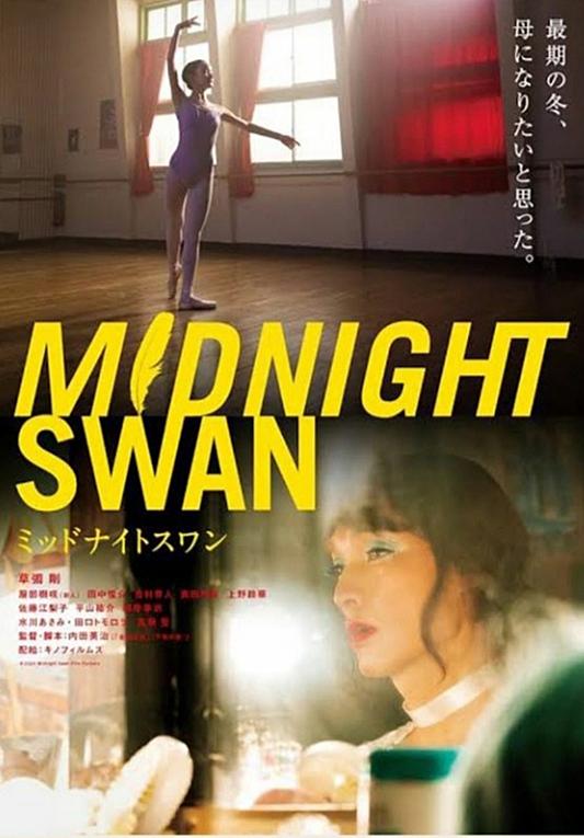 任侠ヘルパーとは テレビの人気 最新記事を集めました はてな 任侠ヘルパーとは テレビの人気 最新記事を集めました はてな