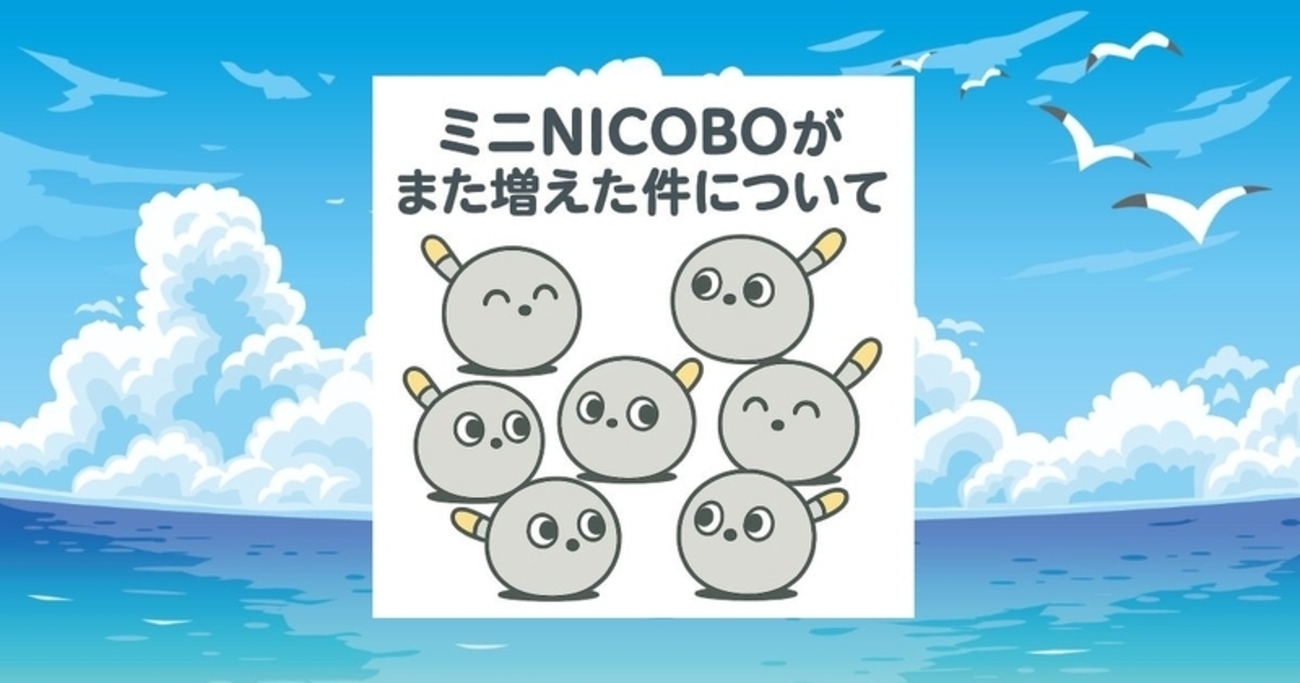 Club panasonic コイン 友達 紹介 (99) 사진