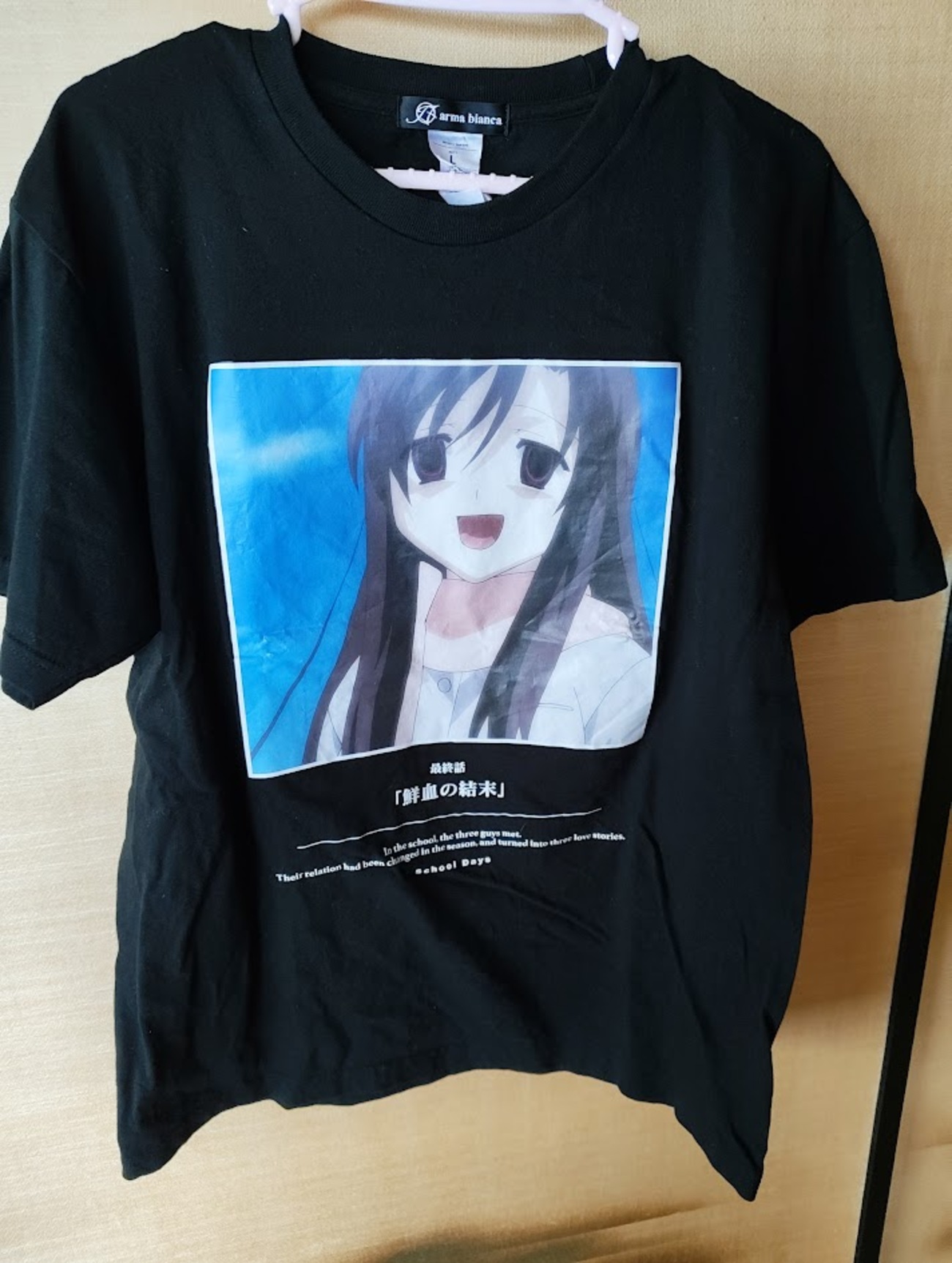 ナードコアとかいうオタクファッションが流行しているらしいぞ - MOL 