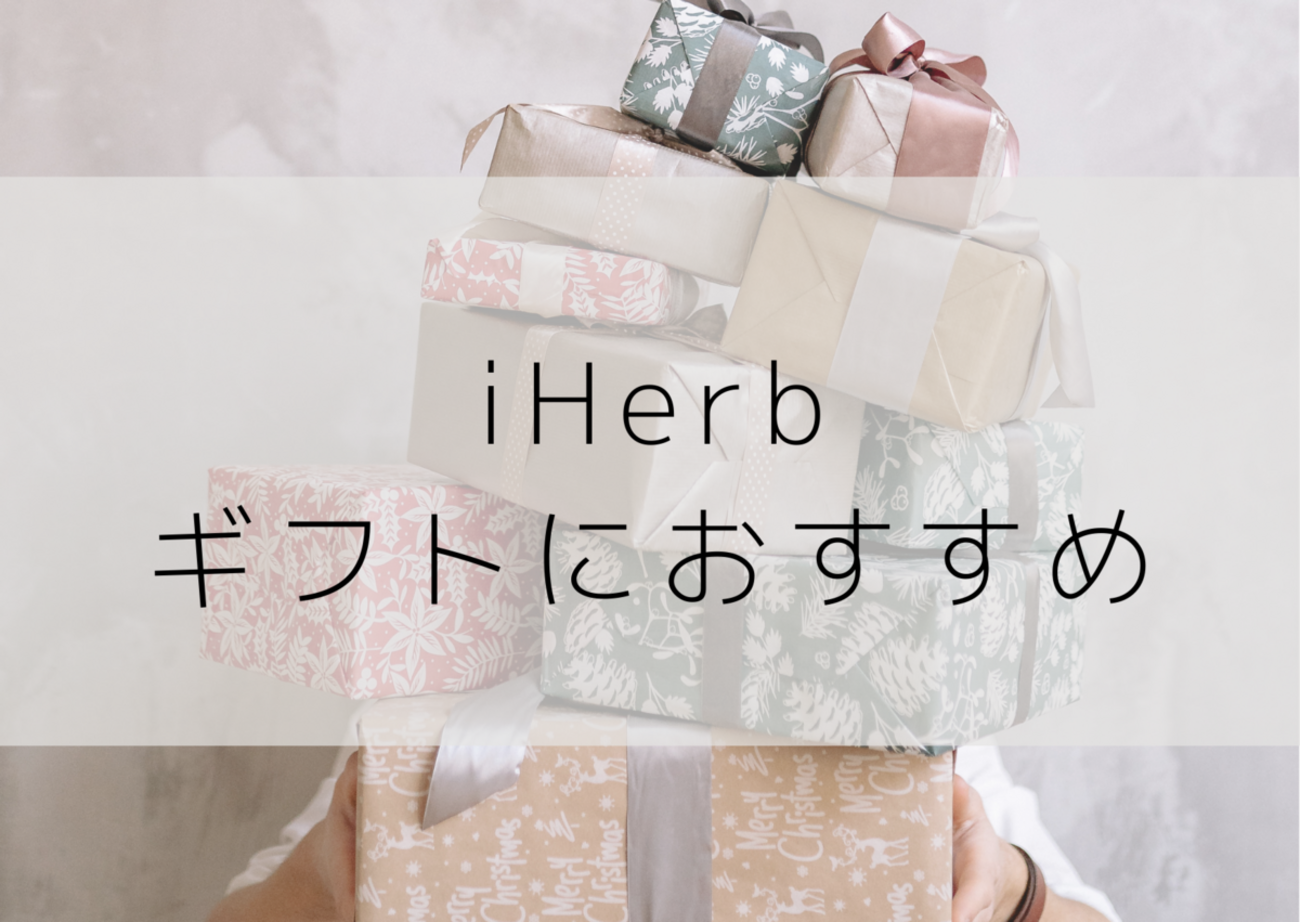CLEAN RESERVE 4本セット　米国　カナダ限定ギフトセット CLEAN RESERVE 4本セット米国カナダ限定ギフトセット