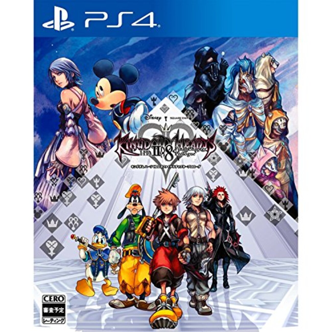 KINGDOM HEARTS Birth by Sleepファイナルミックスレビュー - T