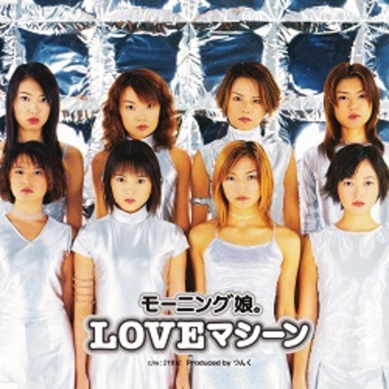 モーニング娘 LOVEマシーン／モーニング娘。 - ＜たそがれ -Twilight-＞【なつかしの歌謡曲】昭和-平成ヒット・ミュージック