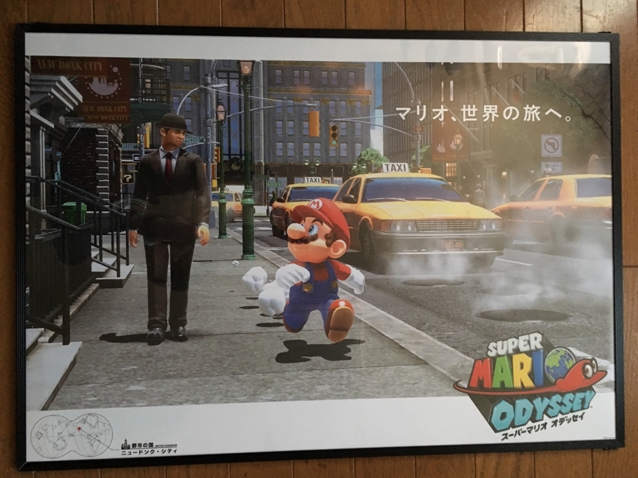 【非売品】スーパーマリオ オデッセイ 任天堂 B2 サイズ ポスター 非売品】スーパーマリオ オデッセイ 任天堂 B2 サイズ ポスター
