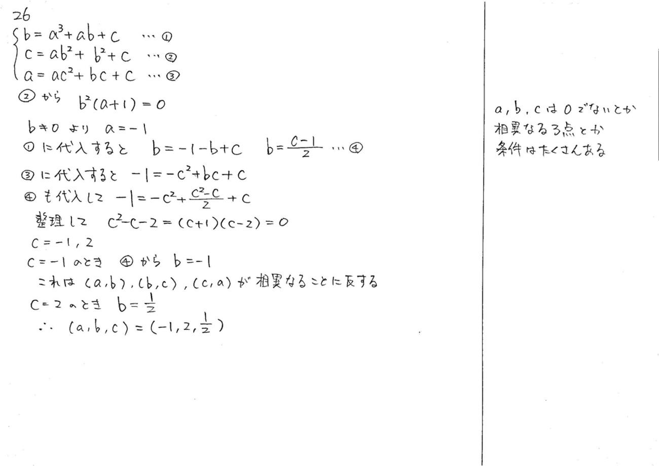 backend=imagemagick;version=1;