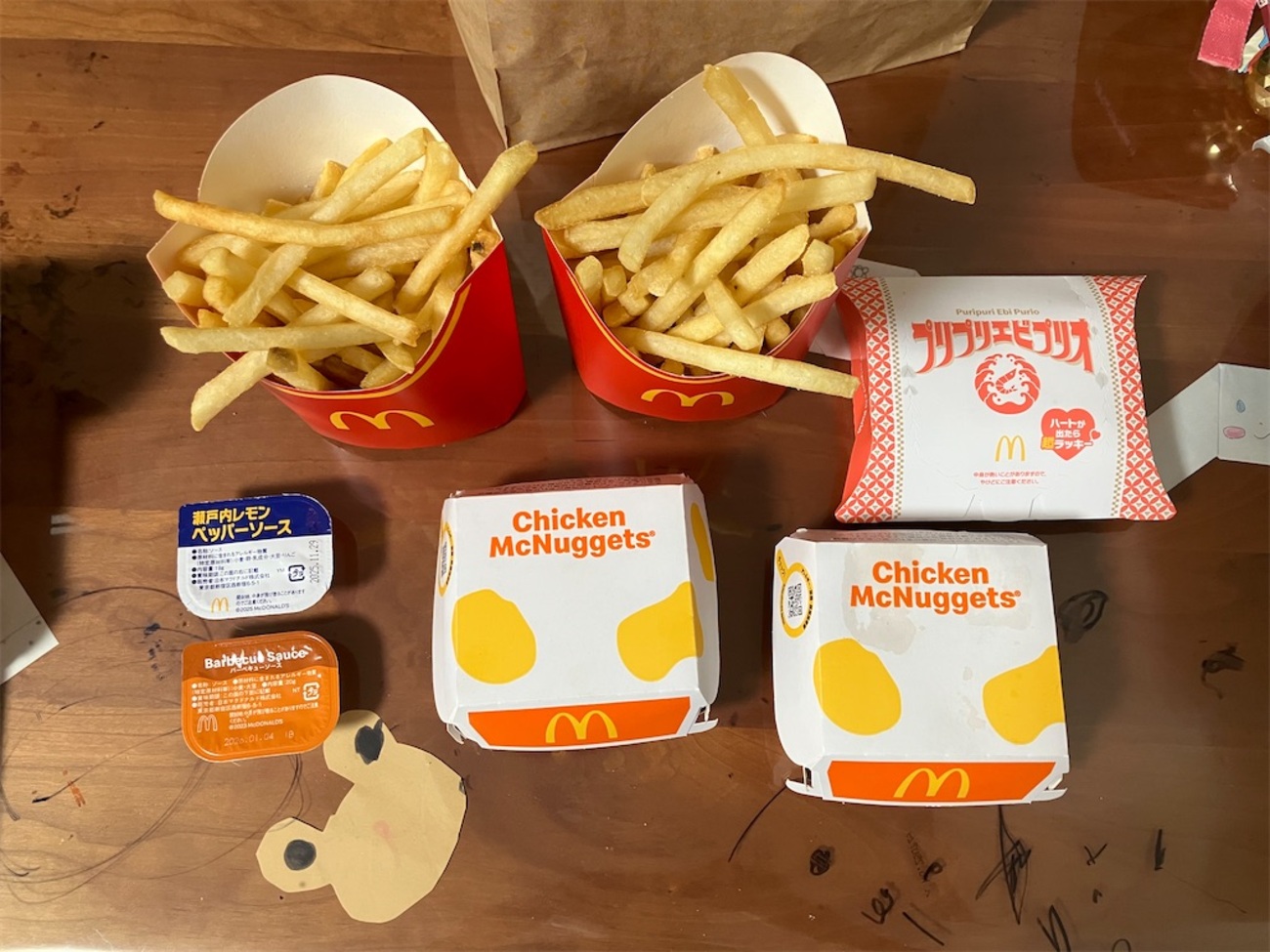 backend=imagemagick;version=1;