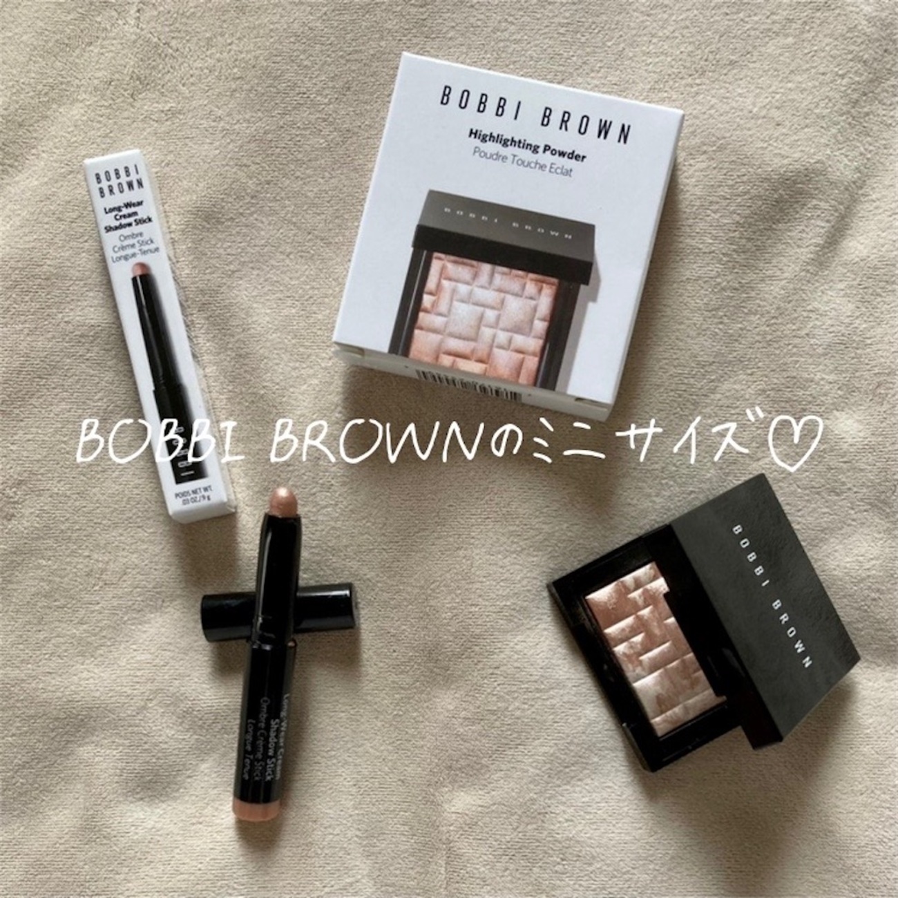 携帯に便利！ボビイ ブラウンのミニサイズコスメ | BOBBI BROWN - 平日 
