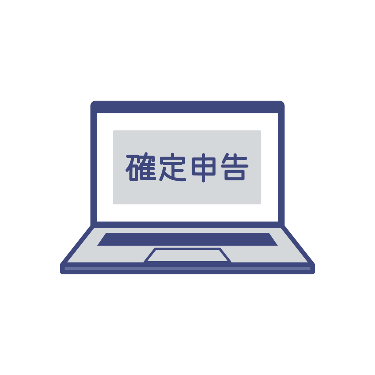 SBI証券の年間取引報告書の利便性up（xml化）に気づくも間に合わなかった - あぐらのSoloZakki