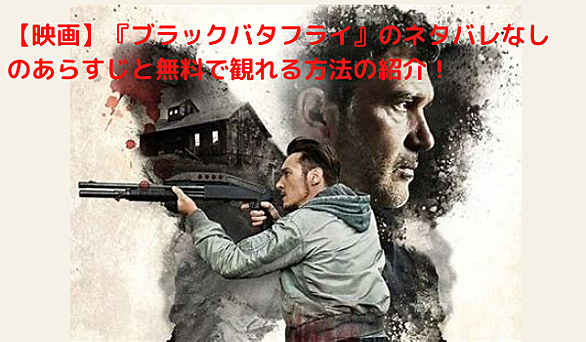 ミザリーとは 一般の人気 最新記事を集めました はてな ミザリーとは 一般の人気 最新記事を集めました はてな