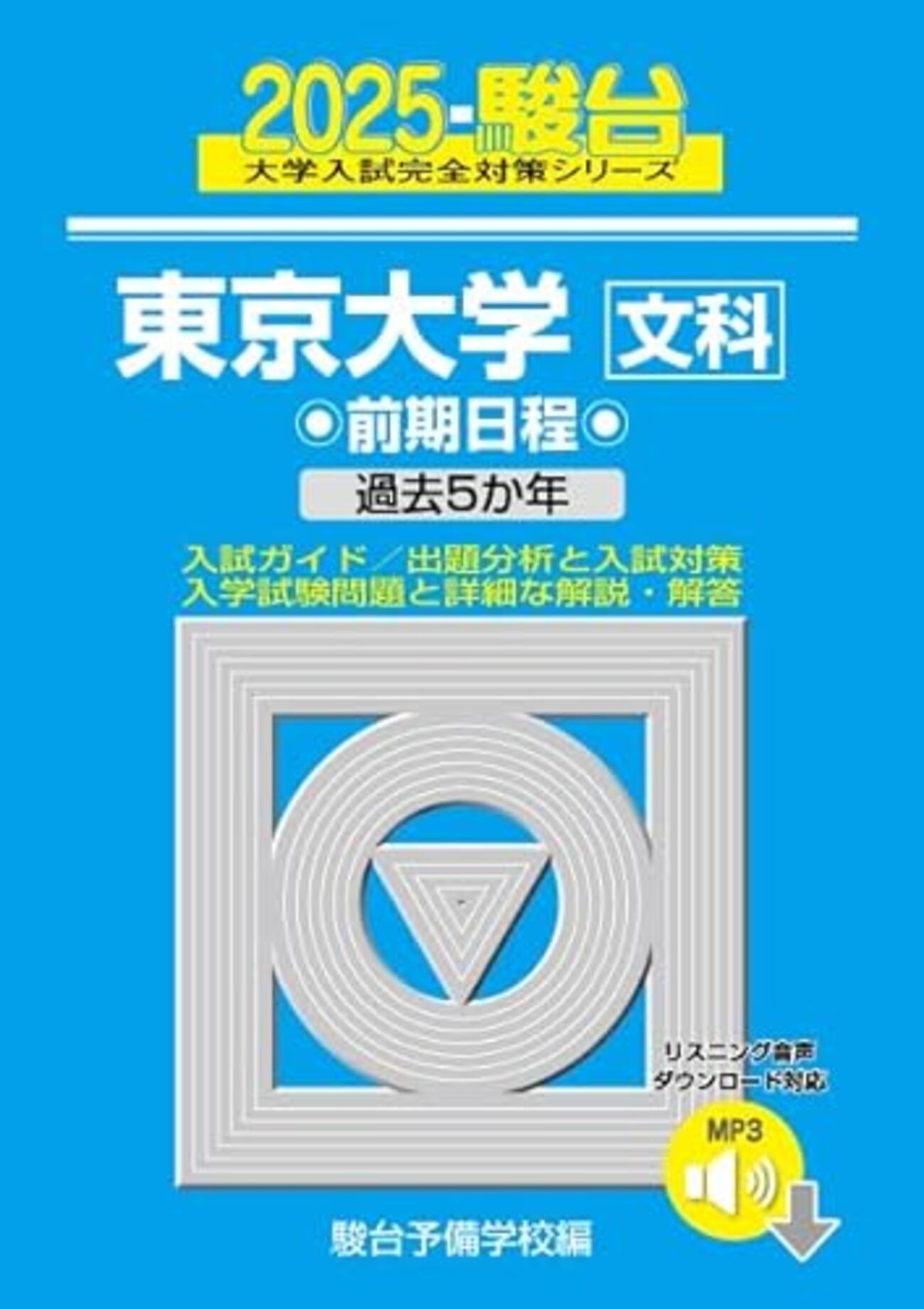 backend=imagemagick;version=1; 