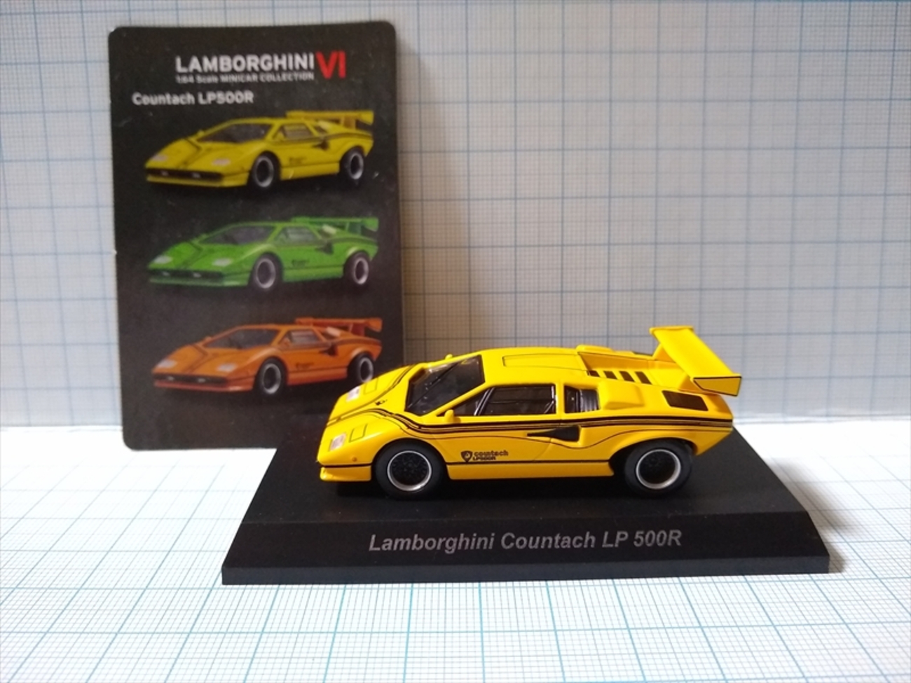 レビュー）京商ミニカー ランボルギーニ ミニカーコレクション6 