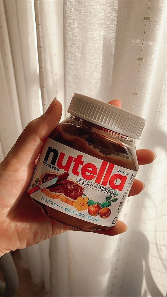 ヌテラとは 食の人気 最新記事を集めました はてな