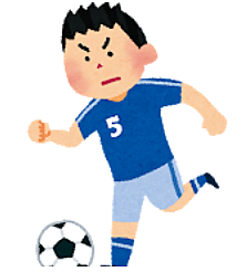 中田英寿とは スポーツの人気 最新記事を集めました はてな 中田英寿とは スポーツの人気 最新記事を集めました はてな