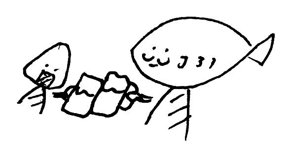 不安要素とは 人気 最新記事を集めました はてな