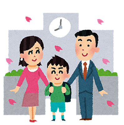 入学とは 一般の人気 最新記事を集めました はてな