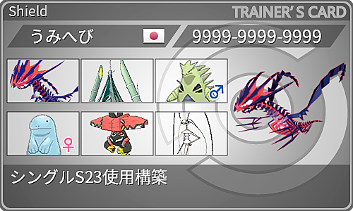 Ddラリアットとは ゲームの人気 最新記事を集めました はてな