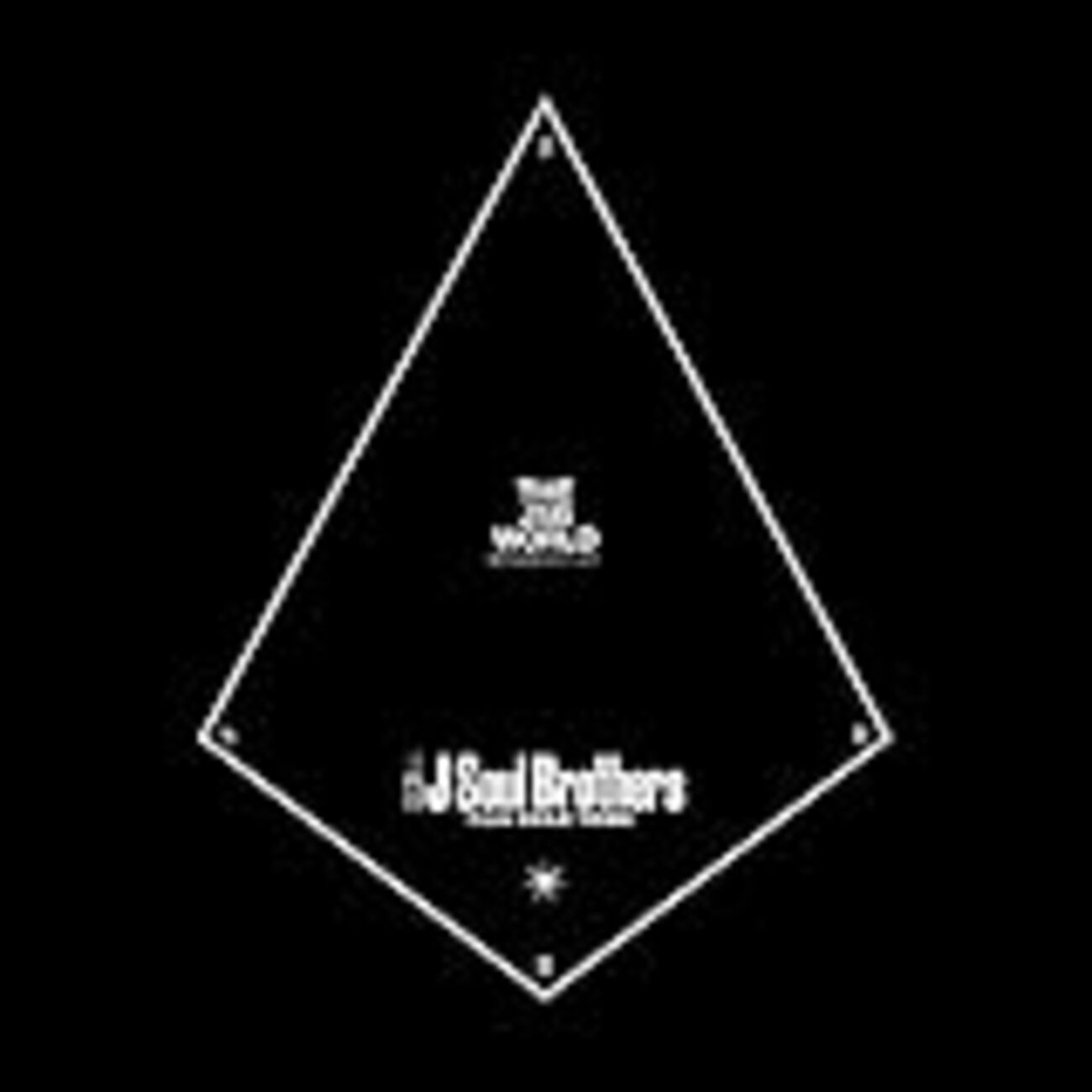 三代目 ベストアルバム BEST BROTHERS / THIS IS JSB (3CD+5DVD) : 三代目 J SOUL