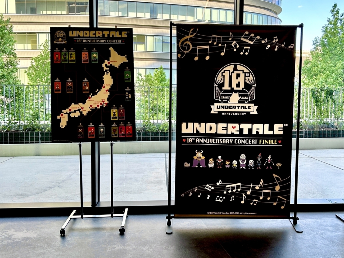 UNDERTALE 10th Anniversary Concert FINALE - さいごのぼうけん