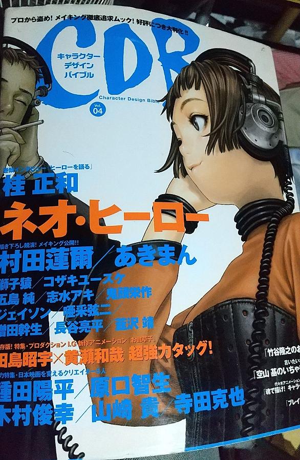 丸山薫とは 読書の人気 最新記事を集めました はてな
