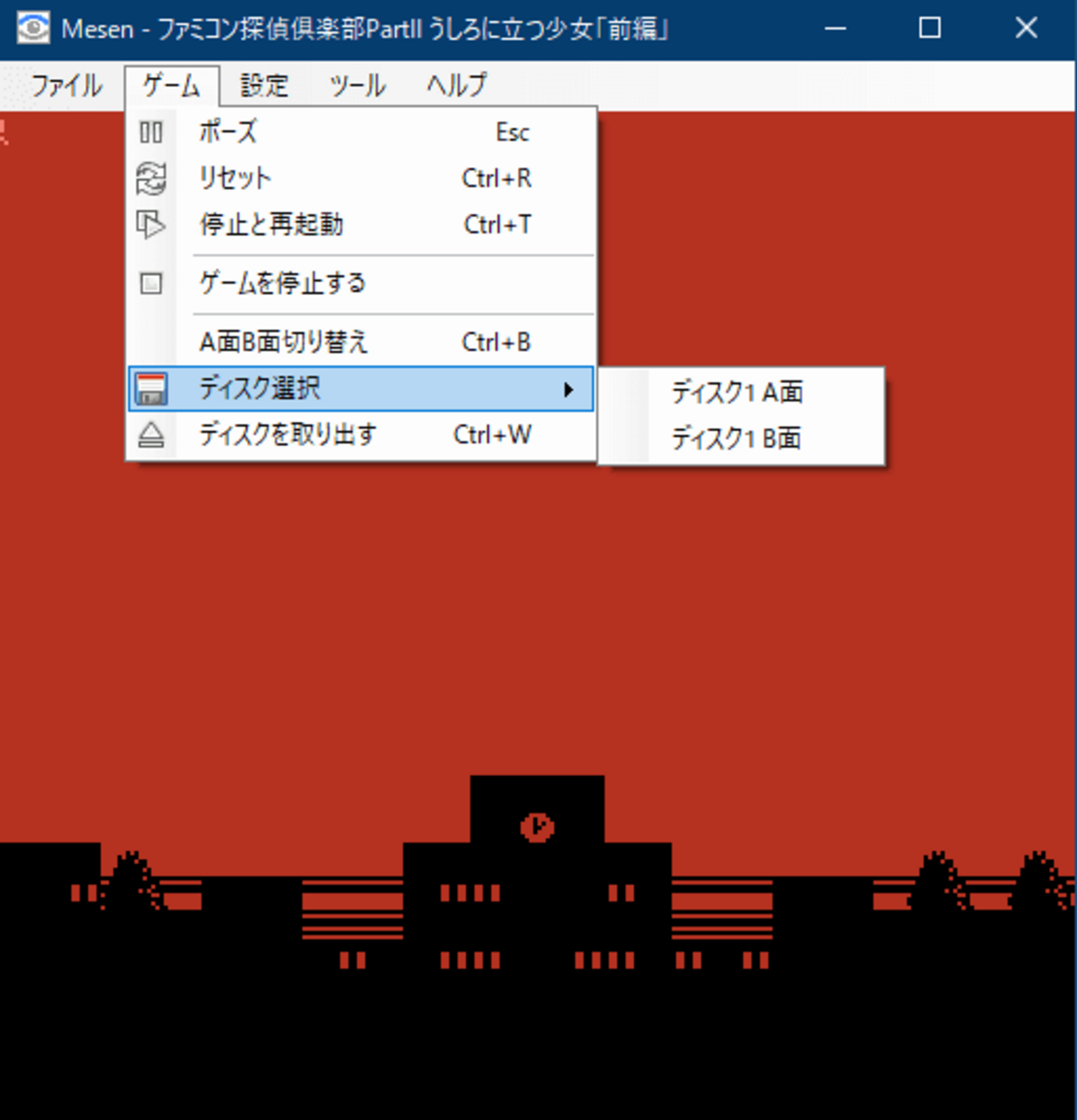 backend=imagemagick;version=1;