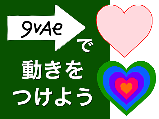 Imovieとは コンピュータの人気 最新記事を集めました はてな