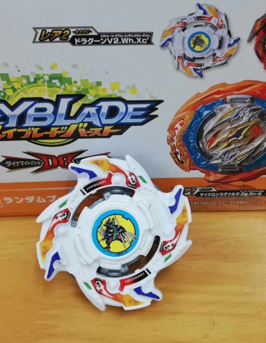 希少 爆転シュートベイブレード ドランザーS 煙たかっ