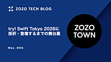 try! Swift Tokyo 2026に採択・登壇するまでの舞台裏