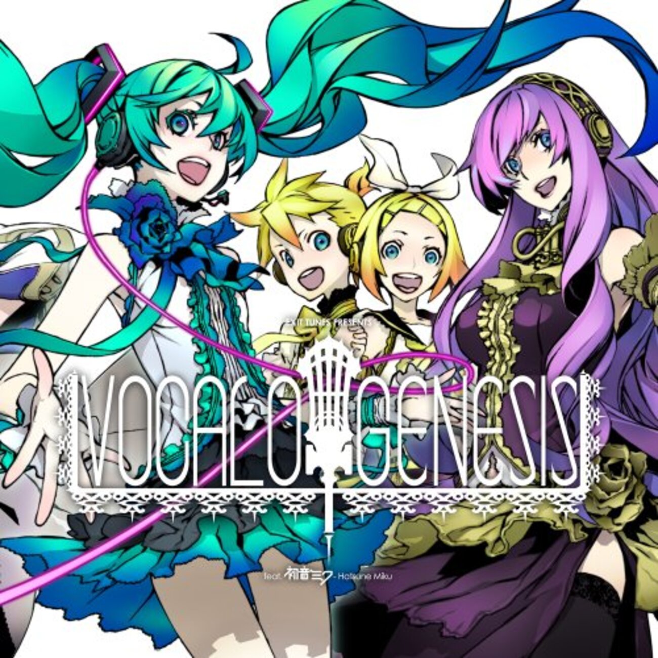 2010年から1年間、ボカロコンピアルバムを追いかけていた私が