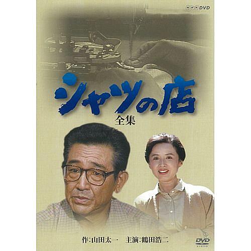 生活ほっとモーニングとは テレビの人気 最新記事を集めました はてな 生活ほっとモーニングとは テレビの人気 最新記事を集めました はてな