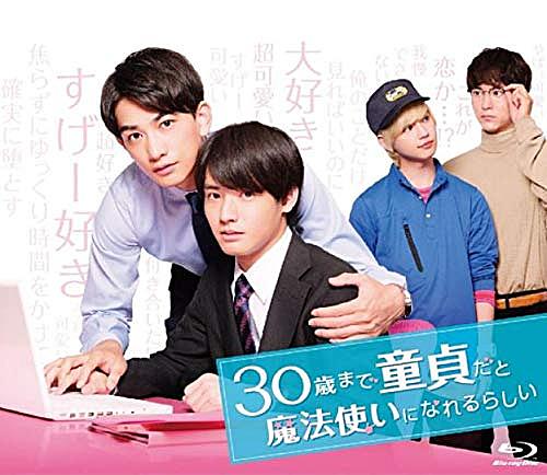 赤い疑惑とは テレビの人気 最新記事を集めました はてな