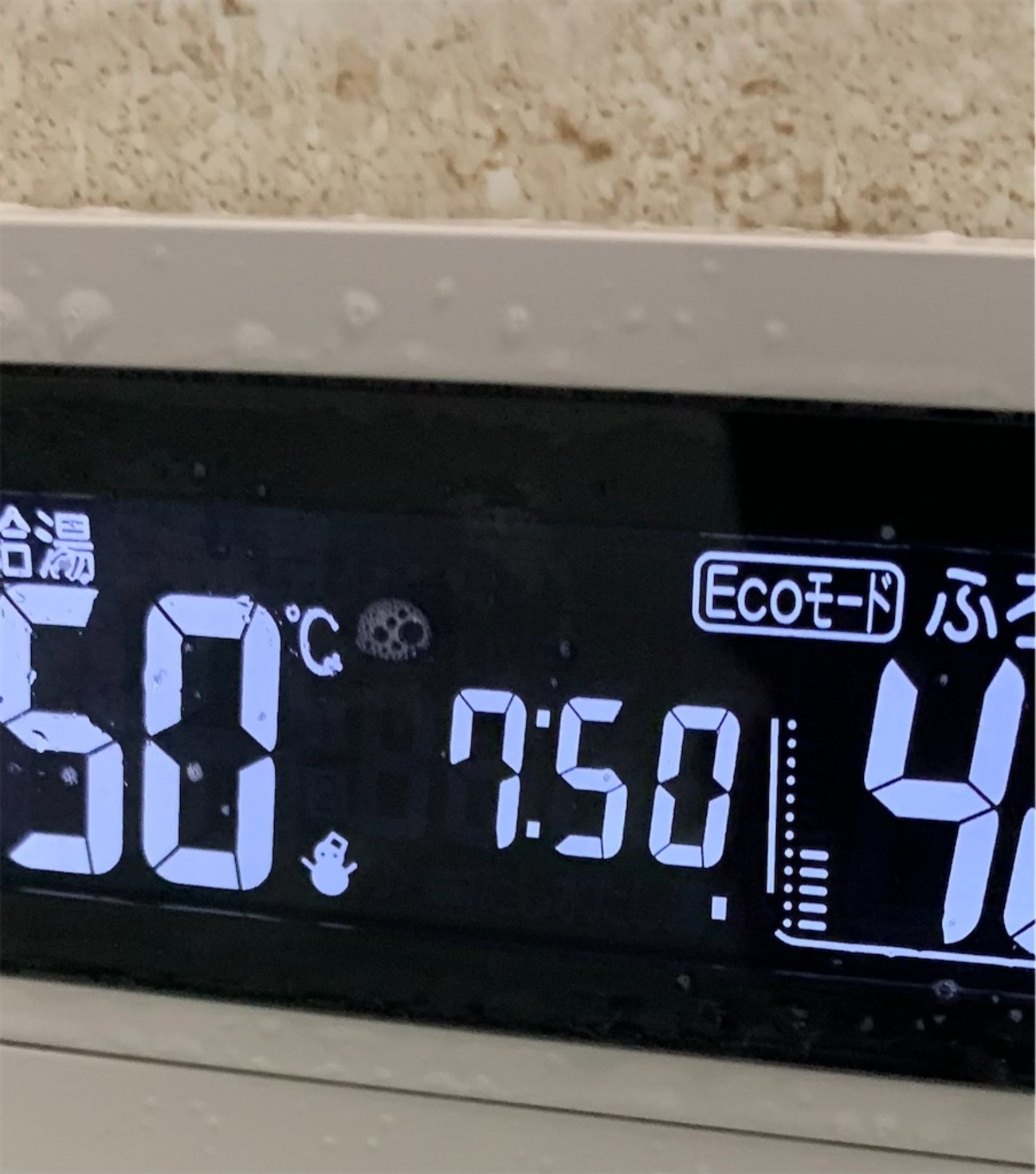リンナイ 給湯 器 雪だるま