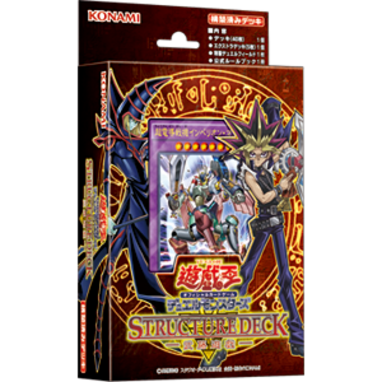 backend=imagemagick;version=1; 