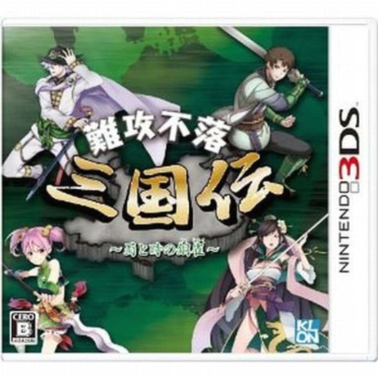 Karous　The Beast of Re:Eden　3DS　ソフト　レア Karous The Beast of Re:Eden 3DS ソフト レア - メルカリ