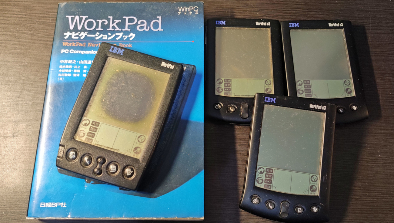 新品未開封】WorkPad c3 見にく デッドストック