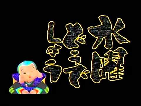 水曜どうでしょうとは テレビの人気 最新記事を集めました はてな 水曜どうでしょうとは テレビの人気 最新記事を集めました はてな