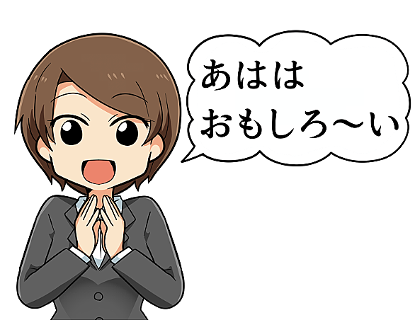 絶望少女達とは 音楽の人気 最新記事を集めました はてな 絶望少女達とは 音楽の人気 最新記事を集めました はてな