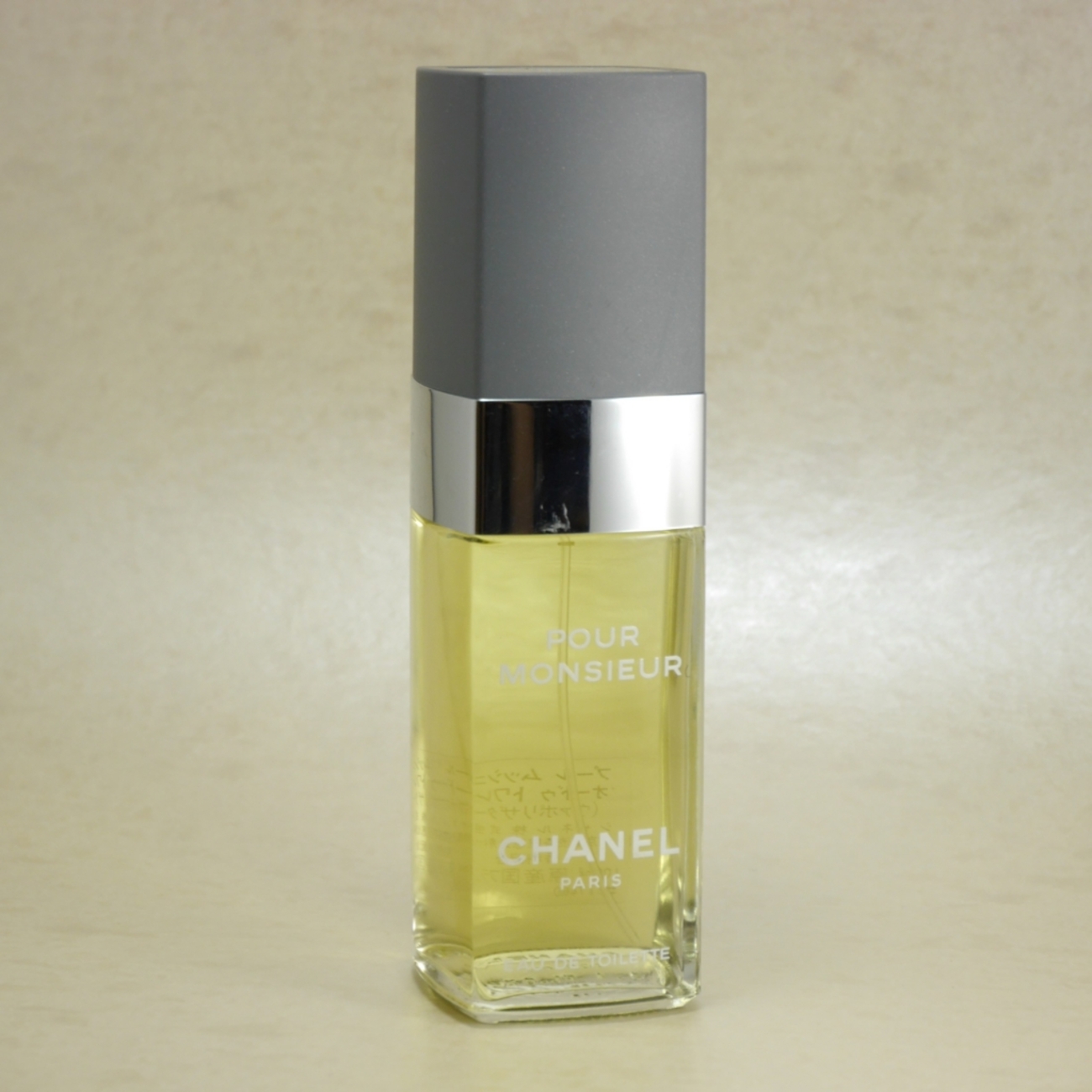 Chanel pour Monsieur(1955) EDT - La Parfumerie Tanu