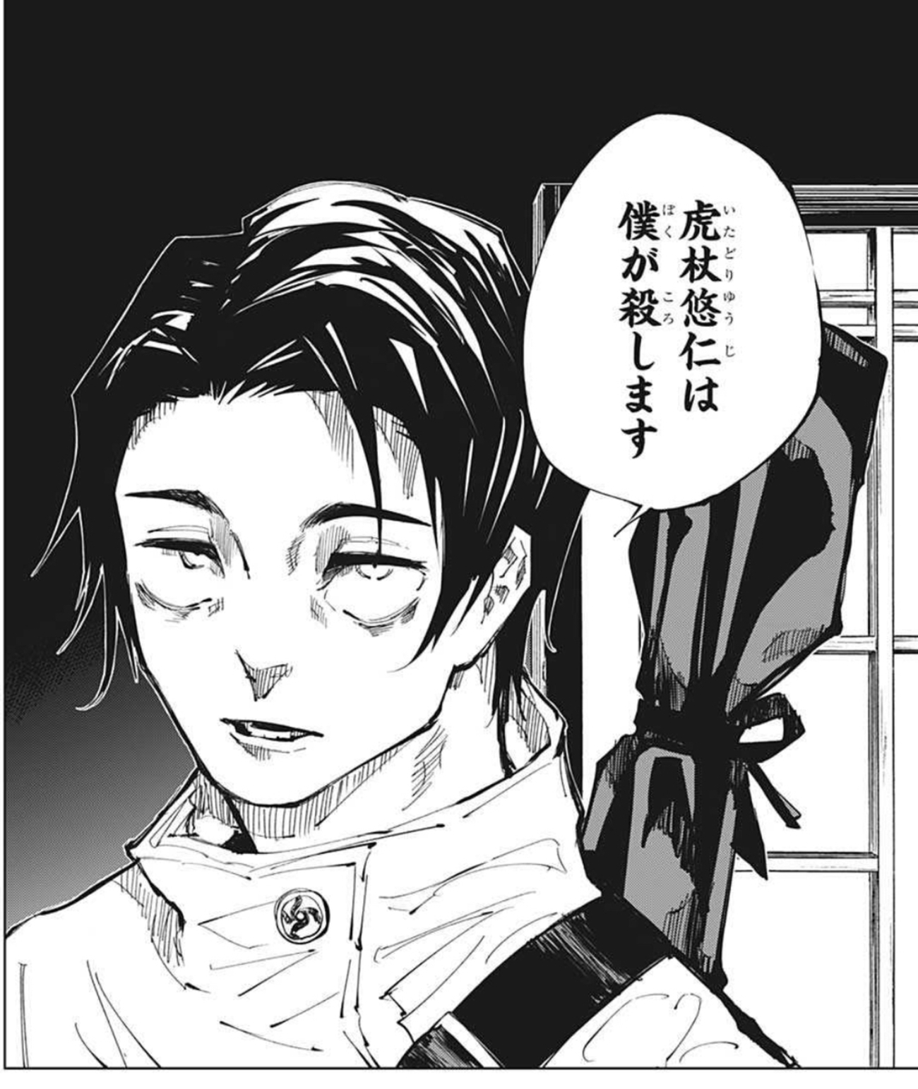 公の場での発言・インタビュー報道記録