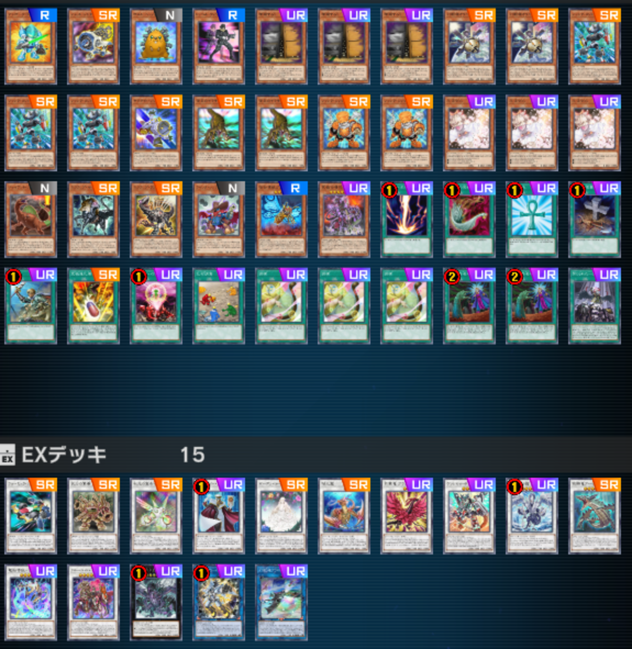 遊戯王マスターデュエル】シンクロ軸ハリラドン（恐竜微増加