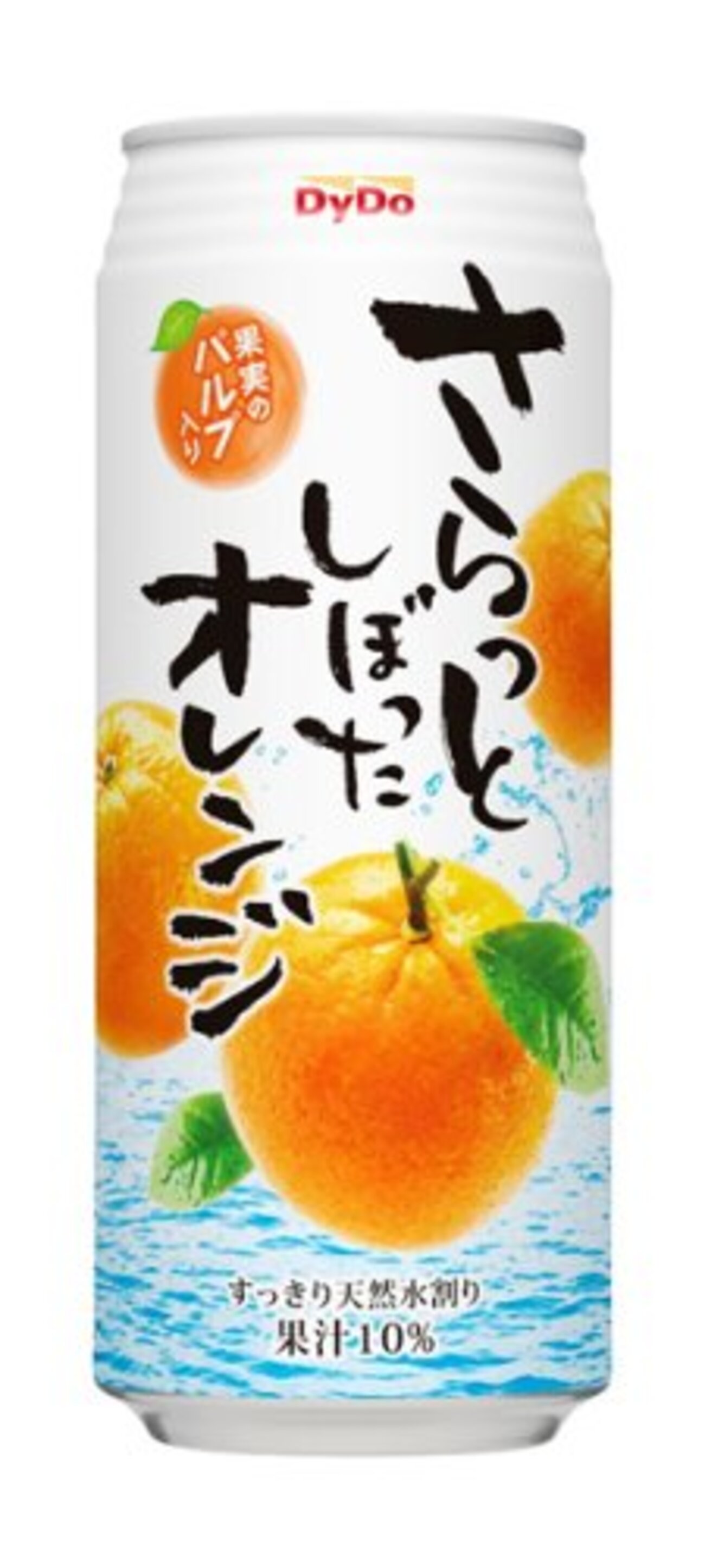 さらしぼと小さな奇跡の物語 - ぬか漬けは一日にしてならず
